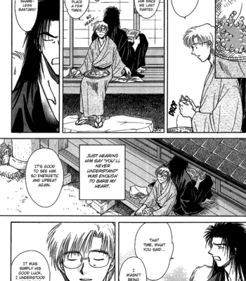 [IKUSHIMA Miya] Hitodenashi no Koi – Vol.02 [Eng] – Gay Manga sex 85