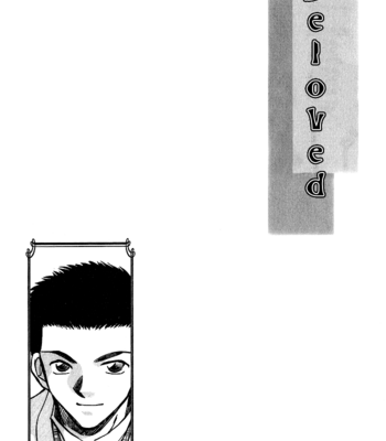 [IKUSHIMA Miya] Hitodenashi no Koi – Vol.02 [Eng] – Gay Manga sex 88