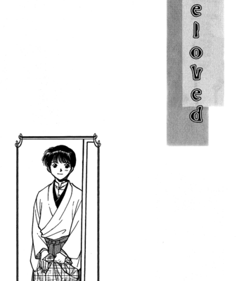 [IKUSHIMA Miya] Hitodenashi no Koi – Vol.02 [Eng] – Gay Manga sex 89