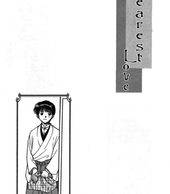 [IKUSHIMA Miya] Hitodenashi no Koi – Vol.02 [Eng] – Gay Manga sex 93