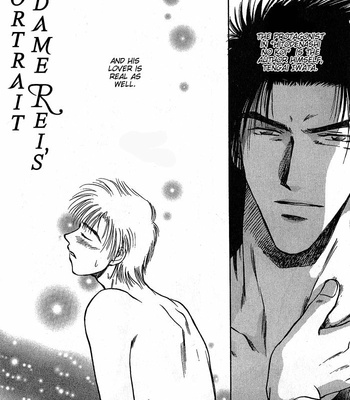 [IKUSHIMA Miya] Hitodenashi no Koi – Vol.02 [Eng] – Gay Manga sex 94
