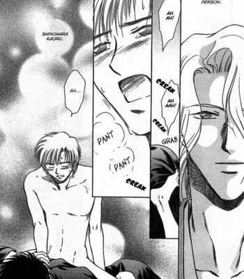[IKUSHIMA Miya] Hitodenashi no Koi – Vol.02 [Eng] – Gay Manga sex 95
