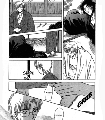 [IKUSHIMA Miya] Hitodenashi no Koi – Vol.02 [Eng] – Gay Manga sex 97