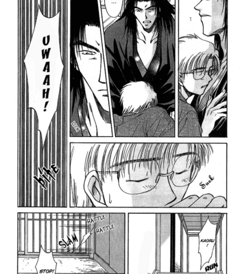 [IKUSHIMA Miya] Hitodenashi no Koi – Vol.02 [Eng] – Gay Manga sex 99