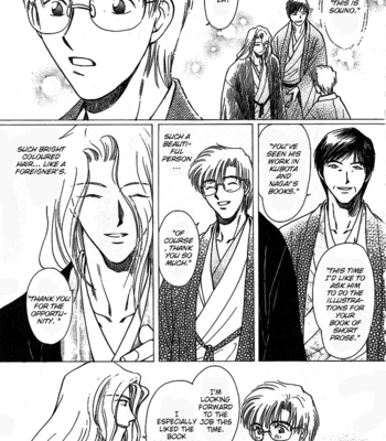 [IKUSHIMA Miya] Hitodenashi no Koi – Vol.02 [Eng] – Gay Manga sex 102