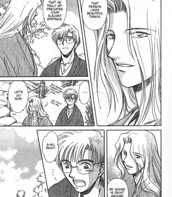 [IKUSHIMA Miya] Hitodenashi no Koi – Vol.02 [Eng] – Gay Manga sex 104