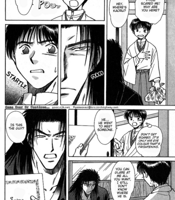 [IKUSHIMA Miya] Hitodenashi no Koi – Vol.02 [Eng] – Gay Manga sex 107