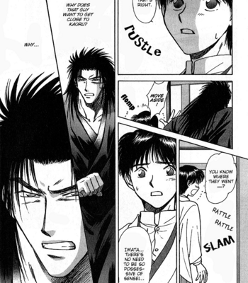 [IKUSHIMA Miya] Hitodenashi no Koi – Vol.02 [Eng] – Gay Manga sex 108