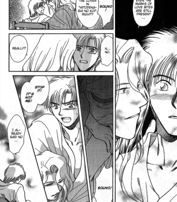 [IKUSHIMA Miya] Hitodenashi no Koi – Vol.02 [Eng] – Gay Manga sex 113