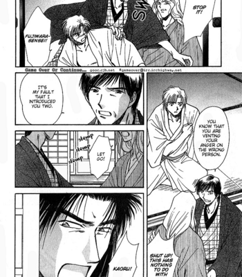 [IKUSHIMA Miya] Hitodenashi no Koi – Vol.02 [Eng] – Gay Manga sex 121