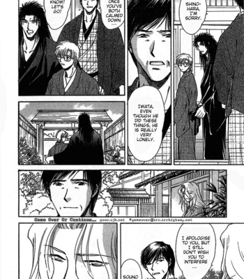 [IKUSHIMA Miya] Hitodenashi no Koi – Vol.02 [Eng] – Gay Manga sex 127