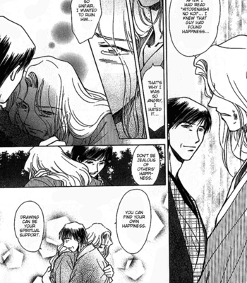 [IKUSHIMA Miya] Hitodenashi no Koi – Vol.02 [Eng] – Gay Manga sex 128