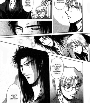[IKUSHIMA Miya] Hitodenashi no Koi – Vol.02 [Eng] – Gay Manga sex 130