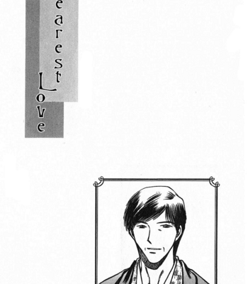 [IKUSHIMA Miya] Hitodenashi no Koi – Vol.02 [Eng] – Gay Manga sex 135