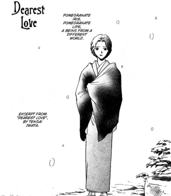 [IKUSHIMA Miya] Hitodenashi no Koi – Vol.02 [Eng] – Gay Manga sex 136