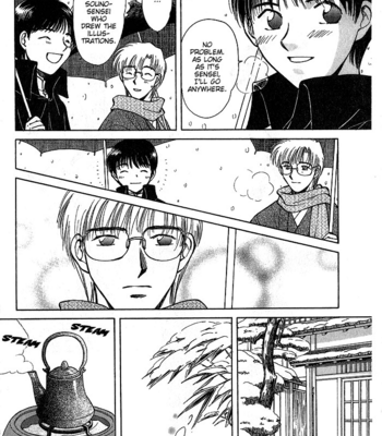 [IKUSHIMA Miya] Hitodenashi no Koi – Vol.02 [Eng] – Gay Manga sex 139