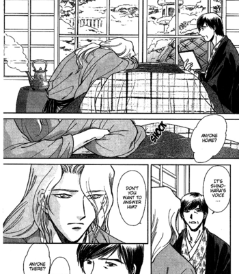 [IKUSHIMA Miya] Hitodenashi no Koi – Vol.02 [Eng] – Gay Manga sex 140