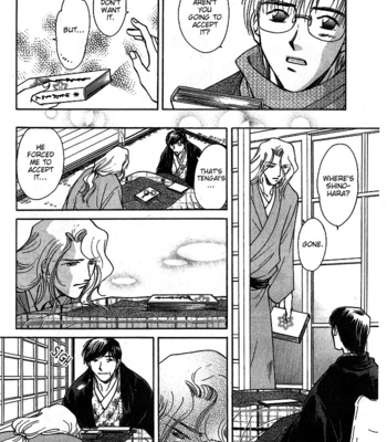 [IKUSHIMA Miya] Hitodenashi no Koi – Vol.02 [Eng] – Gay Manga sex 143