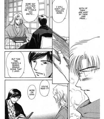 [IKUSHIMA Miya] Hitodenashi no Koi – Vol.02 [Eng] – Gay Manga sex 145