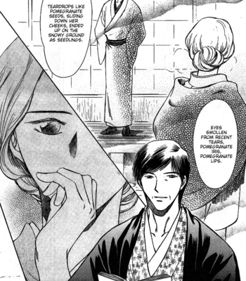 [IKUSHIMA Miya] Hitodenashi no Koi – Vol.02 [Eng] – Gay Manga sex 147