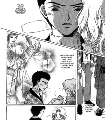 [IKUSHIMA Miya] Hitodenashi no Koi – Vol.02 [Eng] – Gay Manga sex 157