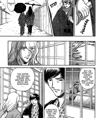 [IKUSHIMA Miya] Hitodenashi no Koi – Vol.02 [Eng] – Gay Manga sex 160