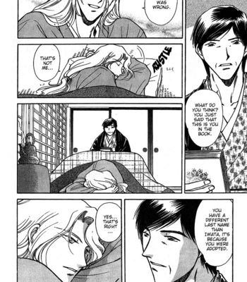 [IKUSHIMA Miya] Hitodenashi no Koi – Vol.02 [Eng] – Gay Manga sex 161
