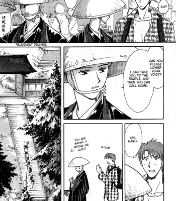 [IKUSHIMA Miya] Hitodenashi no Koi – Vol.02 [Eng] – Gay Manga sex 178
