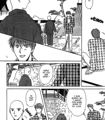 [IKUSHIMA Miya] Hitodenashi no Koi – Vol.02 [Eng] – Gay Manga sex 181