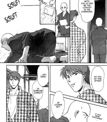 [IKUSHIMA Miya] Hitodenashi no Koi – Vol.02 [Eng] – Gay Manga sex 185