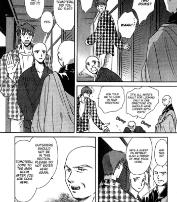 [IKUSHIMA Miya] Hitodenashi no Koi – Vol.02 [Eng] – Gay Manga sex 187