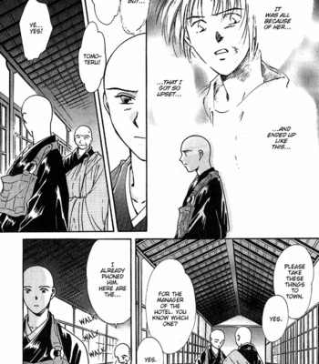 [IKUSHIMA Miya] Hitodenashi no Koi – Vol.02 [Eng] – Gay Manga sex 193