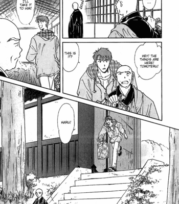[IKUSHIMA Miya] Hitodenashi no Koi – Vol.02 [Eng] – Gay Manga sex 194