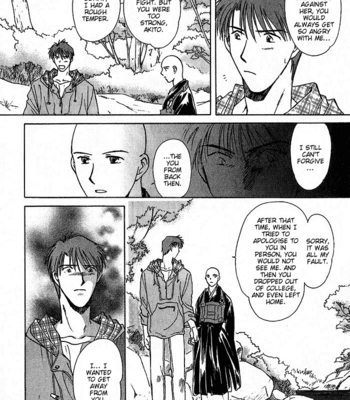 [IKUSHIMA Miya] Hitodenashi no Koi – Vol.02 [Eng] – Gay Manga sex 199