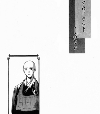 [IKUSHIMA Miya] Hitodenashi no Koi – Vol.02 [Eng] – Gay Manga sex 210