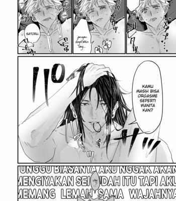 [Yu~] Manjushage no Yume no Naka – Jujutsu Kaisen dj [Bahasa Indonesia] – Gay Manga sex 9