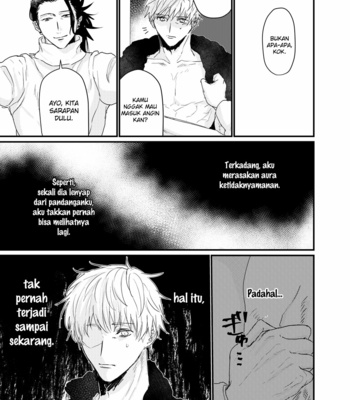 [Yu~] Manjushage no Yume no Naka – Jujutsu Kaisen dj [Bahasa Indonesia] – Gay Manga sex 14