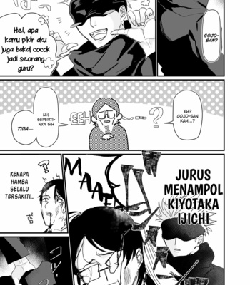 [Yu~] Manjushage no Yume no Naka – Jujutsu Kaisen dj [Bahasa Indonesia] – Gay Manga sex 18