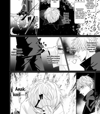 [Yu~] Manjushage no Yume no Naka – Jujutsu Kaisen dj [Bahasa Indonesia] – Gay Manga sex 25