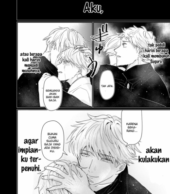 [Yu~] Manjushage no Yume no Naka – Jujutsu Kaisen dj [Bahasa Indonesia] – Gay Manga sex 27