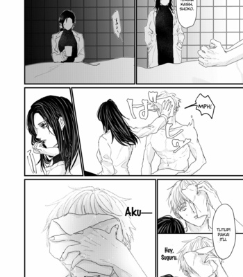 [Yu~] Manjushage no Yume no Naka – Jujutsu Kaisen dj [Bahasa Indonesia] – Gay Manga sex 33