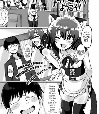 [Nikuyaki] Otokonoko Maid Kissa e Youkoso! [Eng] – Gay Manga thumbnail 001