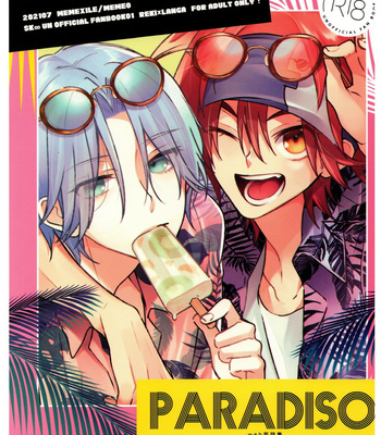 Gay Manga - [memeXILE (memeo)] PARADISO – SK8 The Infinity dj [JP] – Gay Manga