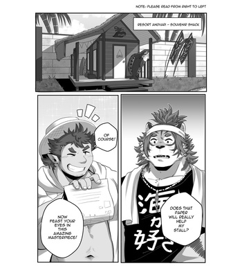 [Tsuroe] Burning Warfare – Tokyo Afterschool Summoners dj [Eng] – Gay Manga sex 6