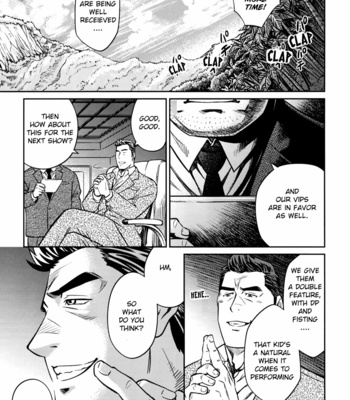 [BIG GYM (Fujimoto Gou, Toriki Kuuya)] Okinawa Slave Island 10 [Eng] – Gay Manga sex 18