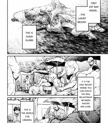 [BIG GYM (Fujimoto Gou, Toriki Kuuya)] Okinawa Slave Island 10 [Eng] – Gay Manga sex 9