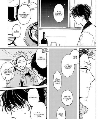 [Higure Kure] In Too Deep, Our Hallowed Diner [Eng] – Gay Manga sex 17