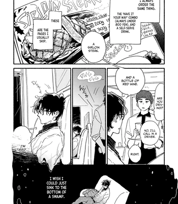 [Higure Kure] In Too Deep, Our Hallowed Diner [Eng] – Gay Manga sex 8