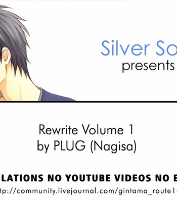 [PLUG (Nagisa)] Rewrite #1 – Gintama dj [Kr] – Gay Manga thumbnail 001