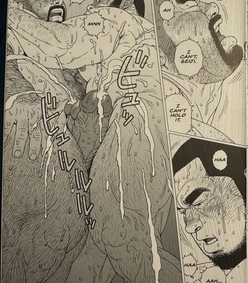 [Jiraiya] Two Hoses [Eng] – Gay Manga sex 10